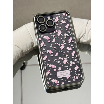 新款高级感粉色碎花适用iPhone15ProMax手机壳14苹果13防摔软男女
