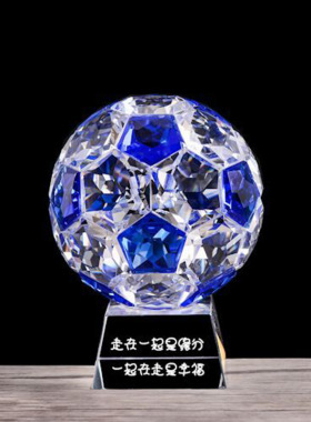 水晶工艺礼品生产厂家登场 水晶足球定制水晶足球纪念品摆件收藏
