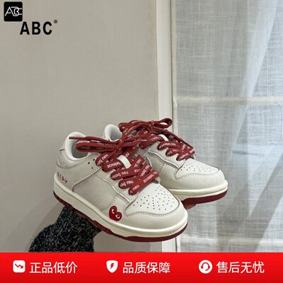 ABC儿童小白鞋轻便透气百搭