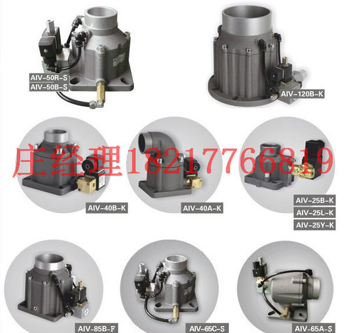 康可尔德励稳健进气阀放空阀11KW螺杆空压机进气阀空压机进气阀