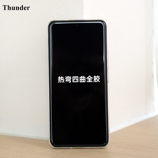Thunder findX8Pro全胶钢化膜findX7Ultra手机膜贴膜findX6保护防摔全包findX6pro全屏覆盖玻璃pro高清 oppo
