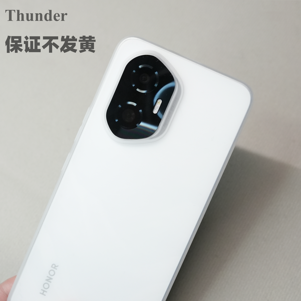 Thunder 适用于荣耀300手机壳【不发黄】超薄300Pro磨砂PP壳300ultra大孔保护壳不防摔透明透白套男女款简约