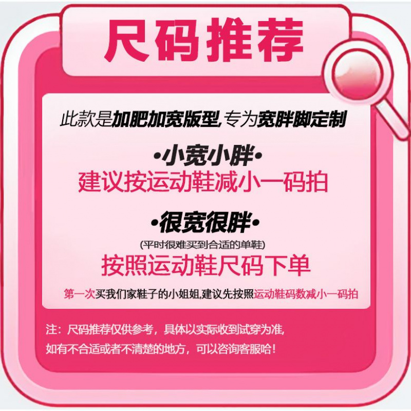 女式时装单鞋平底鞋软底女瓢鞋浅