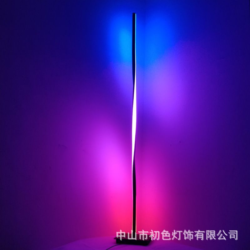 现代简约创意RGB幻彩弯曲落地灯
