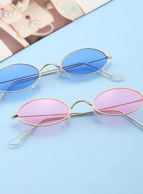 2025欧美金属小框太阳镜 复古椭圆框太阳眼镜 时尚海洋片跨境墨镜