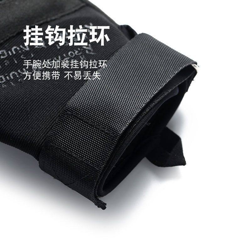 户外登山军迷作训触屏男款手套战