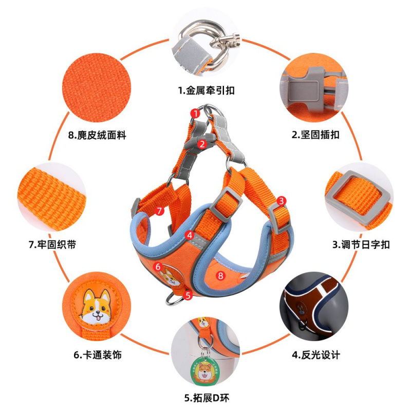 宠物胸背带背心式反光狗狗牵引绳