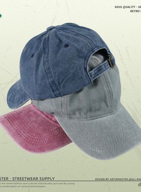 ARTIE男装|新品洗水做旧蜡染欧美风鸭舌弯檐棒球帽 男女棒球帽子