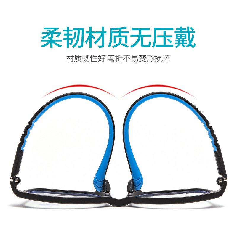 时尚新款硅胶鼻托眼镜框男女学生近视眼镜架超轻TR90镜架