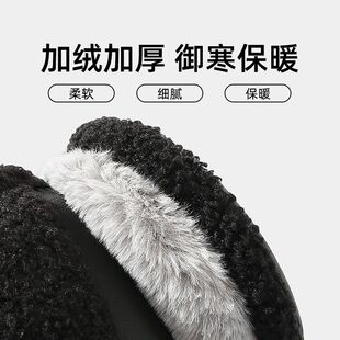 秋冬新款耳包现货防寒保暖耳捂简约百搭户外骑行毛绒男款耳罩