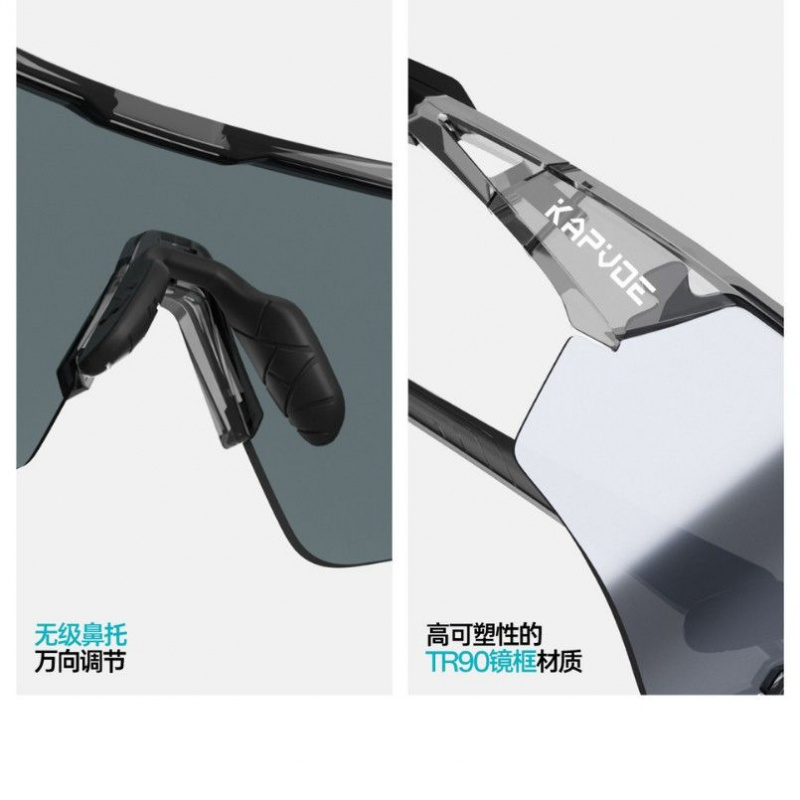 KAPVOE卡普沃逐梦之翼2025新款高