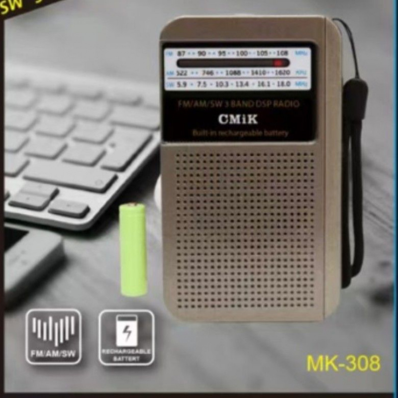 cmik热销式FM调频收音机Radio多波段FM充电接收音机厂