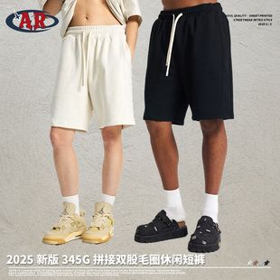 拼接男士 潮牌男短裤 五分裤 街潮宽松男式 ARTIE男装 短裤 2025夏季