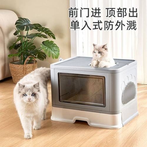 猫砂盆大号全封闭抽屉式猫厕所防