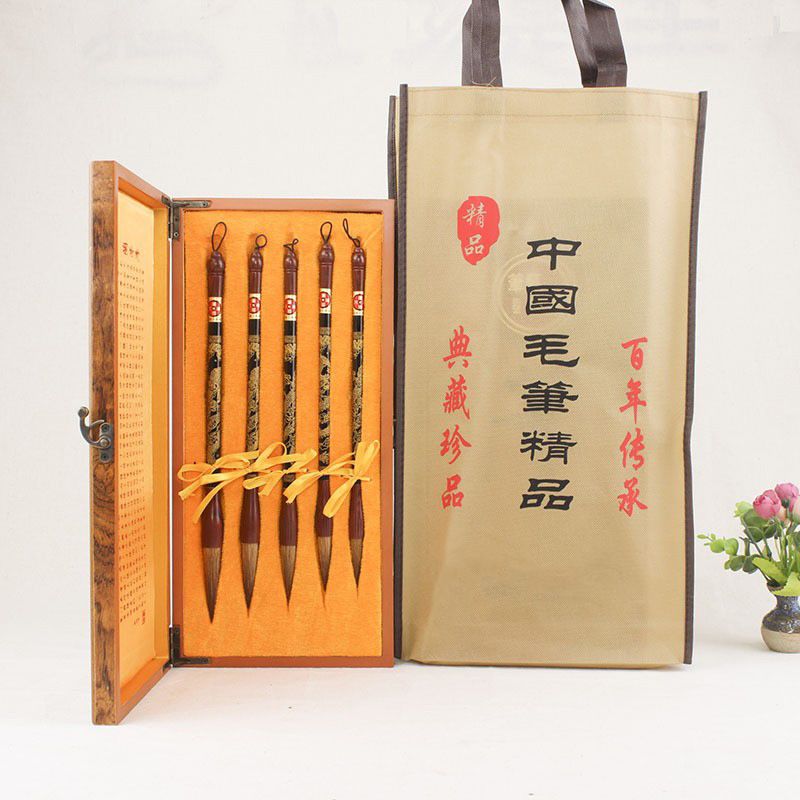 比优米厂家批发送礼文房四宝毛笔