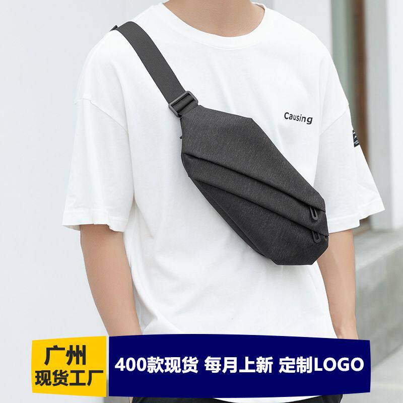 胸包男潮牌单肩斜挎包ins多功能