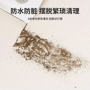 皮革入户垫隔音耐脏免洗可擦洗家用奶油色门口进门地垫可裁剪脚垫
