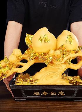 寿桃摆件长辈祝寿贺寿过作大寿60