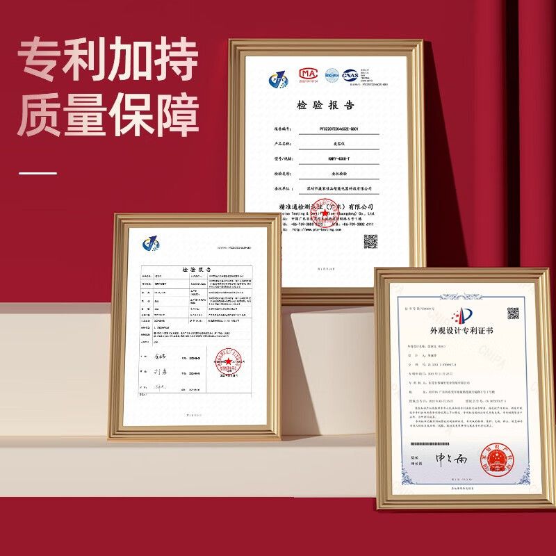 康佳美容仪EMS彩光颈部脸部家用