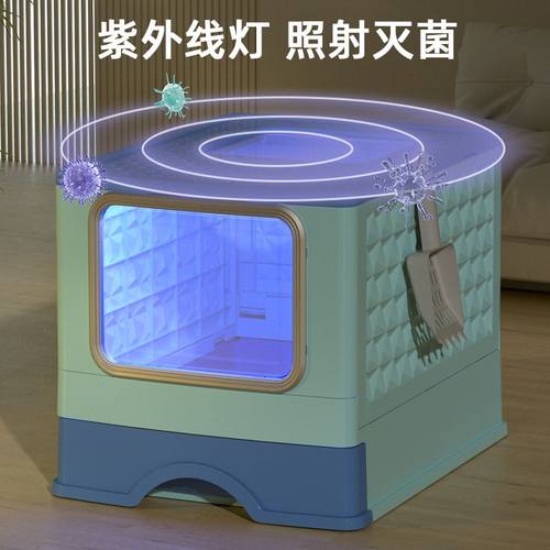 超大号抽屉式猫砂盆全封闭折叠猫