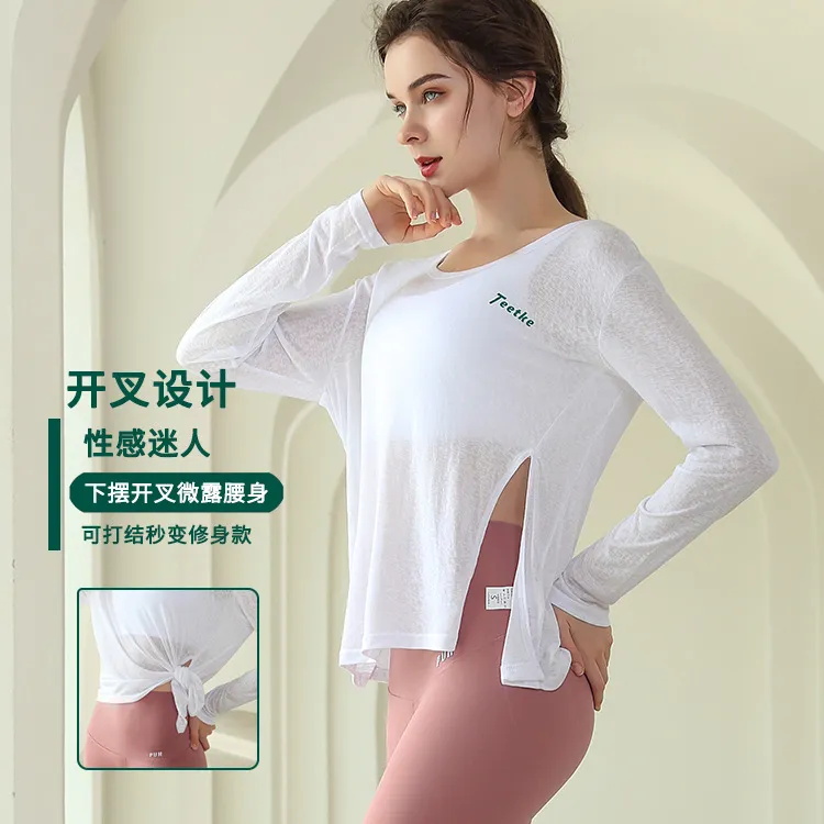 运动上衣女大码薄款透气速干宽松健身罩衫跑步训练瑜伽服春秋