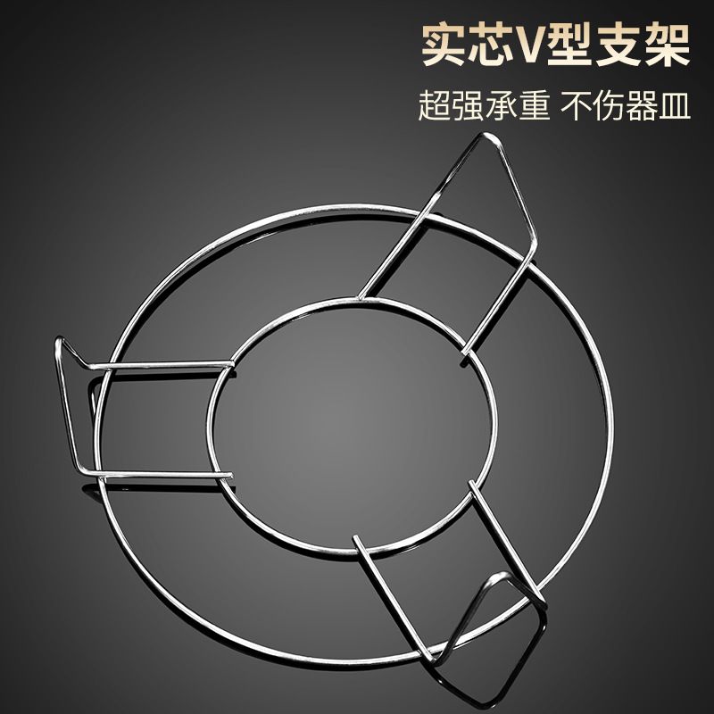 不锈钢蒸架蒸蛋器家用厨房折叠伸