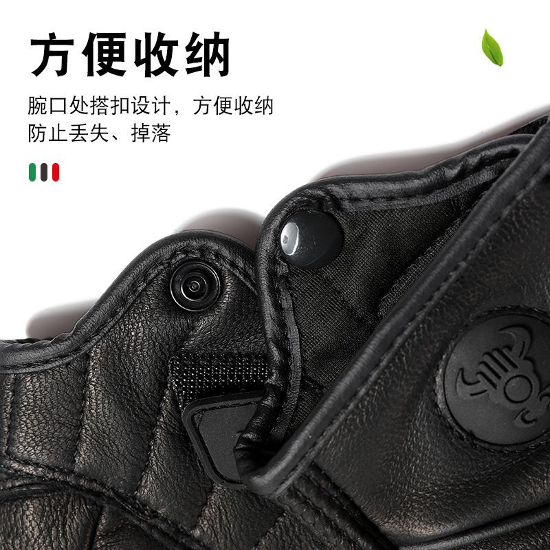 真皮半指骑行手套机车越野车防撞