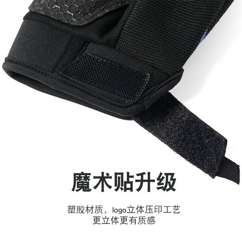 骑行摩托车手套全指男女春夏季机