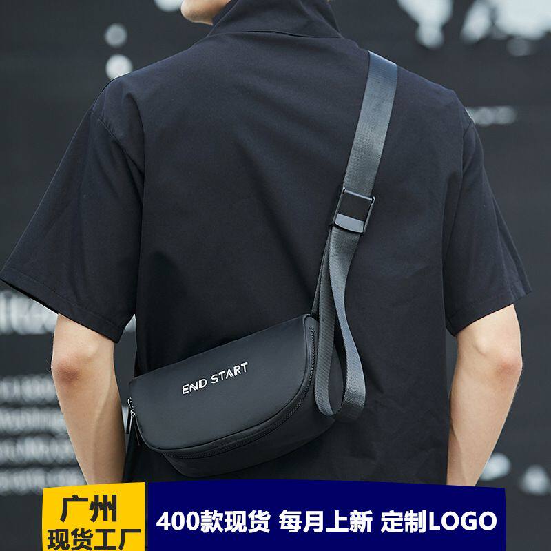 斜挎包男ins潮小包男士单肩包潮