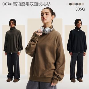 新品 休闲保暖双面高弹亲肤长袖 高领爆款 磨毛t恤 T恤 男装 2025秋季
