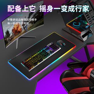 亚马逊大号rgb电竞游戏幻彩LED桌垫键盘垫防滑七彩