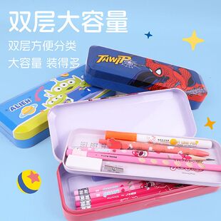 儿童文具盒坚固耐用小学生收纳双层铁笔盒高颜值男女铅笔盒