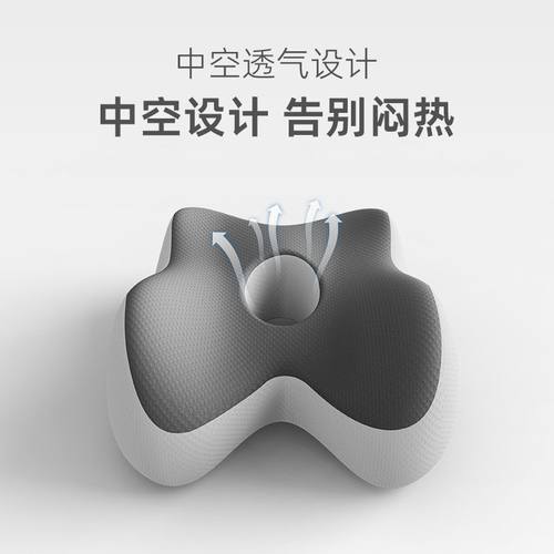 新品蝴蝶形状记忆棉夹腿枕头孕妇