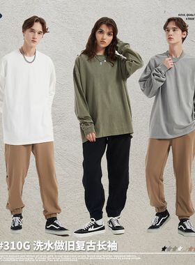 ARTIE男装|重磅310G复古做旧长袖t恤 宽松水洗男士潮牌素色打底T