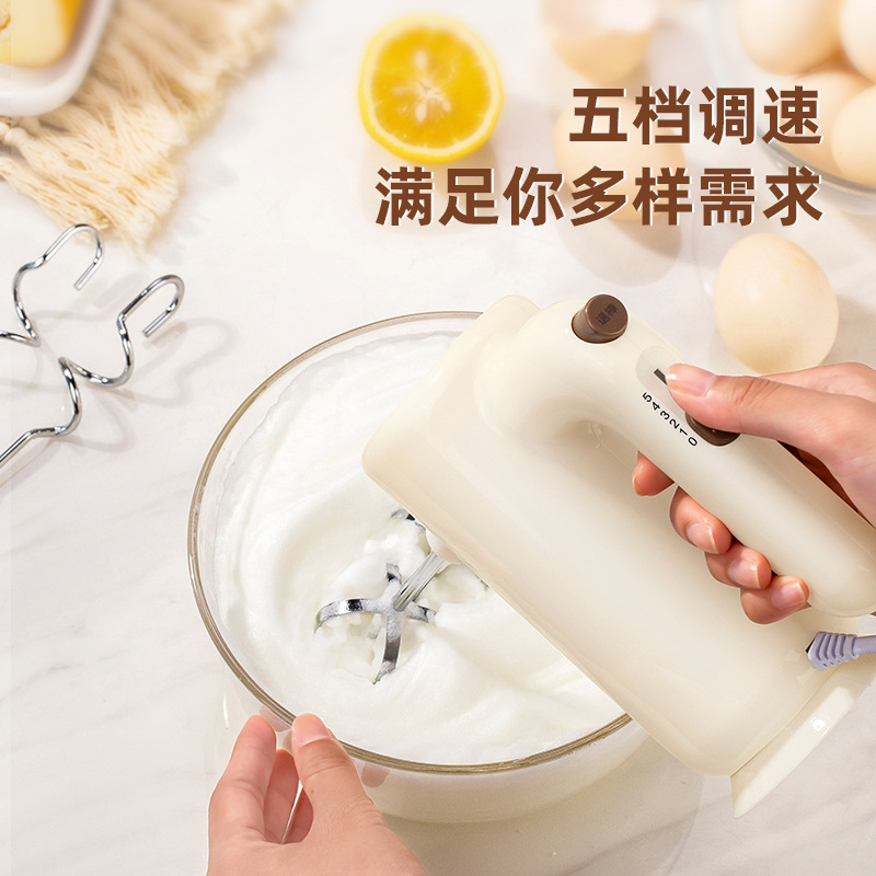 RSD电动打蛋器家用小型打发器蛋
