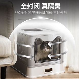 Litter Box Drawer Stainless Fully Cat type enclosed Steel