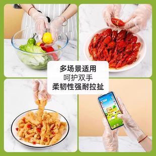 盒装 一次性手套食品级专用TPE塑料商用加厚耐用厨房餐饮抽取式