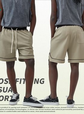 ARTIE男装丨2024春夏新品380G梭织裤头内里包边过膝潮男运动短裤