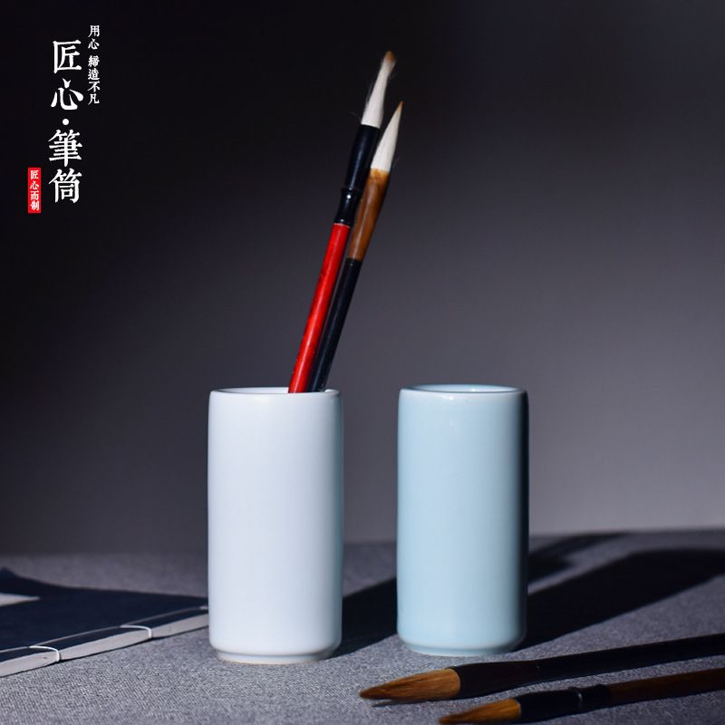 比优米弟粉汝窑古风陶瓷笔筒龙泉