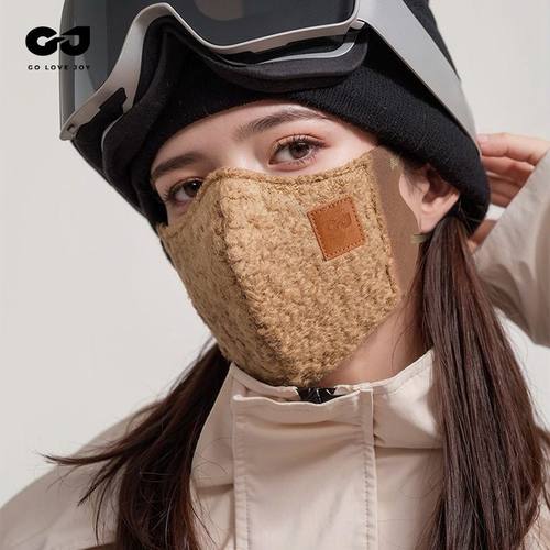 秋冬季保暖口罩女士高颜值美拉德