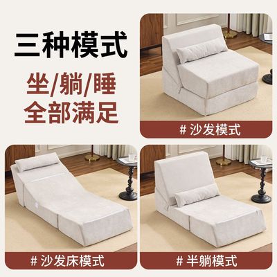 懒人沙发布艺可躺折叠多功能办公