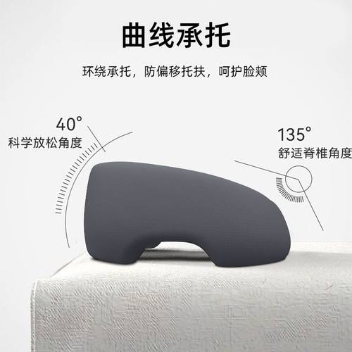 趴睡枕美容院用按摩术后趴睡枕u