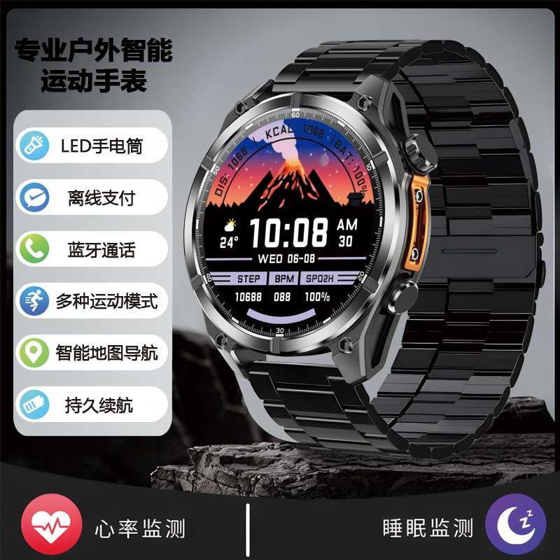 2025款户外运动智能手表多功能黑