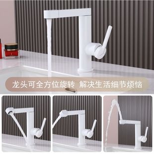 家用面盆水龙头洗脸盆卫生间浴室柜白色锌合金冷热两用洗手盆浴室