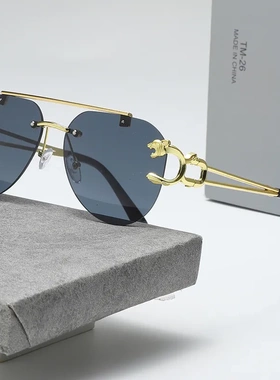 2025新款无框豹子头太阳镜女男士双梁个性切边蛤蟆跨境眼镜