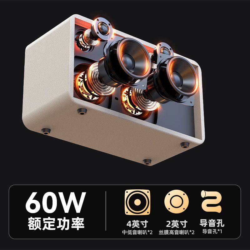 山水复古蓝牙音箱2.2声道小型高音质木质桌面音响设备客厅卧室