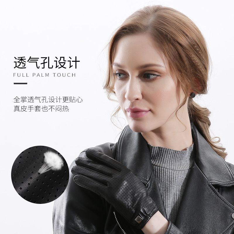 羊皮手套女士冬季保暖手套松紧腕触摸屏开车真皮手套