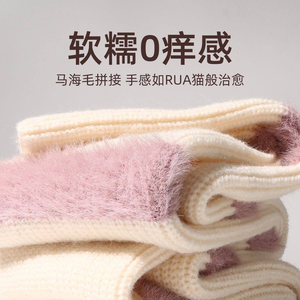 秋冬新款针织围巾女韩国时尚撞色条纹拼接围脖户外保暖大尺寸披肩