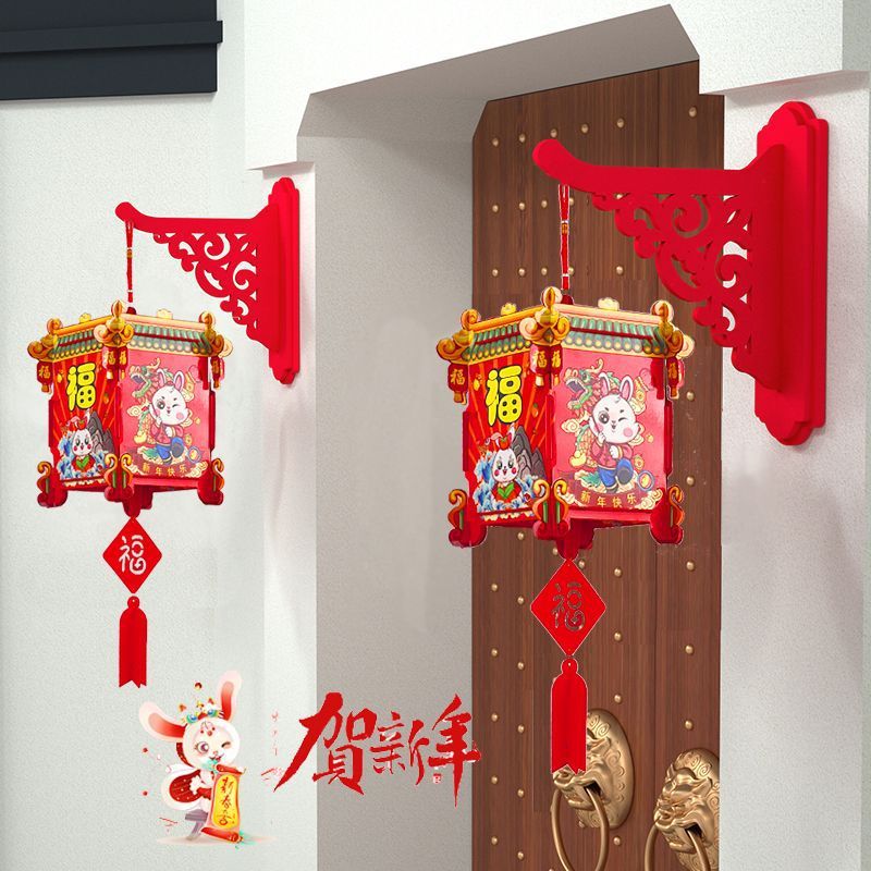 2025蛇年灯笼春节装饰门口走廊挂件卡通福字挂饰过年布置用品手工