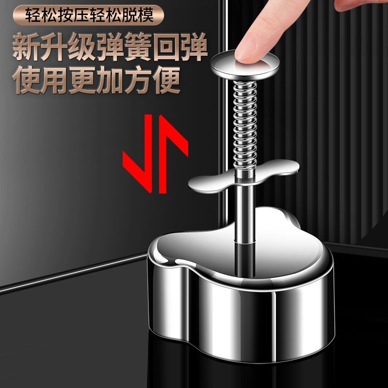 304不锈钢饭团模具创意DIY寿司模型辅食压米饭工具制作水果拼盘器